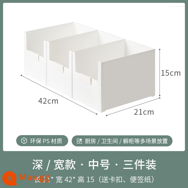 Nhà bếp hộ gia đình góc bên phải hộp lưu trữ máy tính để bàn giỏ lưu trữ tổng thể tủ giá các mảnh vỡ hộp lưu trữ hộp hoàn thiện mặt nạ - Bộ 3 gói cỡ trung bình sâu/rộng, có khóa miễn phí (tiết kiệm 7 nhân dân tệ)