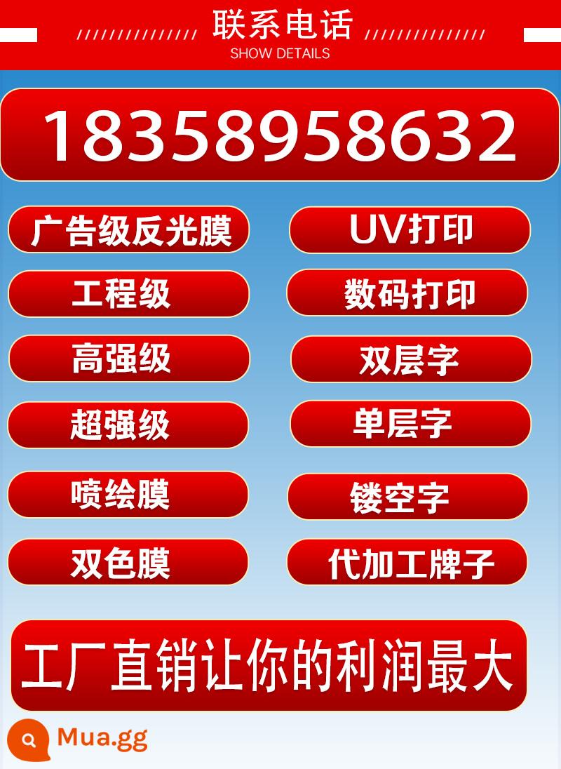 Phim cảnh báo phim phản quang cấp kỹ thuật 3M màu vàng, đen, đỏ và trắng tùy chỉnh in phun giao thông in chữ - Mẫu phim phản chiếu