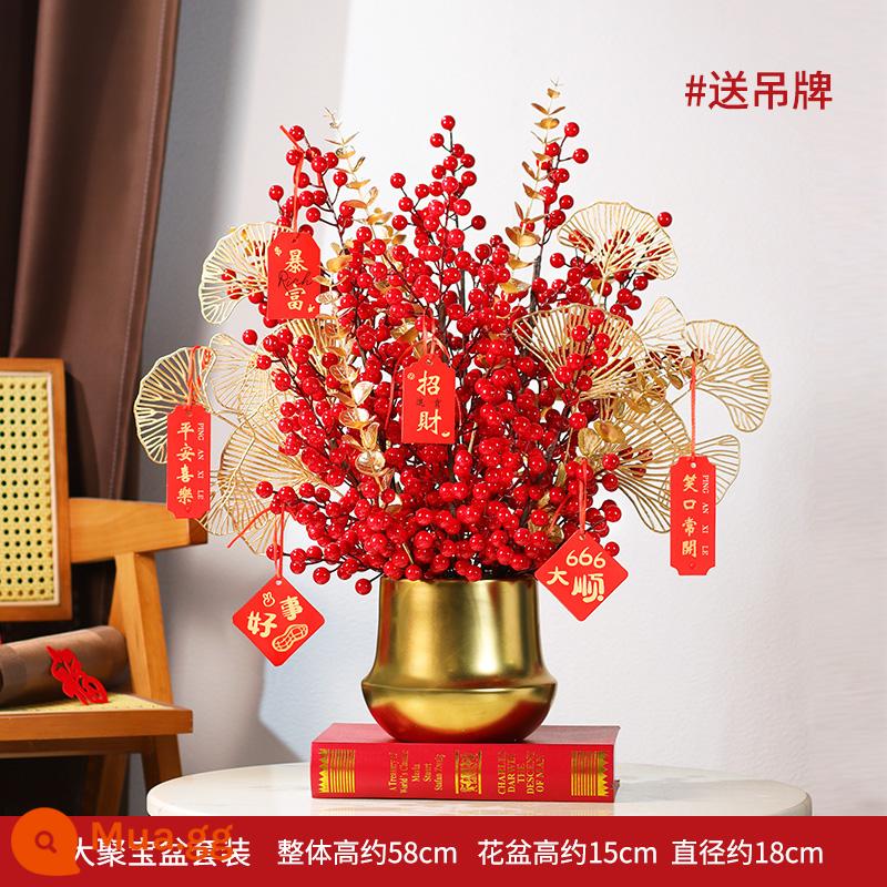 Hongguo Fortune Fruit Mô phỏng hoa mùa đông xanh Hagis hoa ban phước cho thùng hoa Arch Phòng khách Trang trí hoa năm mới - Mô hình giác mạc lớn