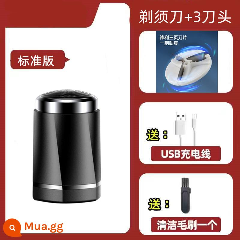 Dao cạo điện mini thông minh Dao cạo cầm tay nam Dao cạo toàn thân có thể giặt có thể sạc lại trên ô tô - Màu đen sáng [bản tiêu chuẩn] + 3 lưỡi dao dự phòng