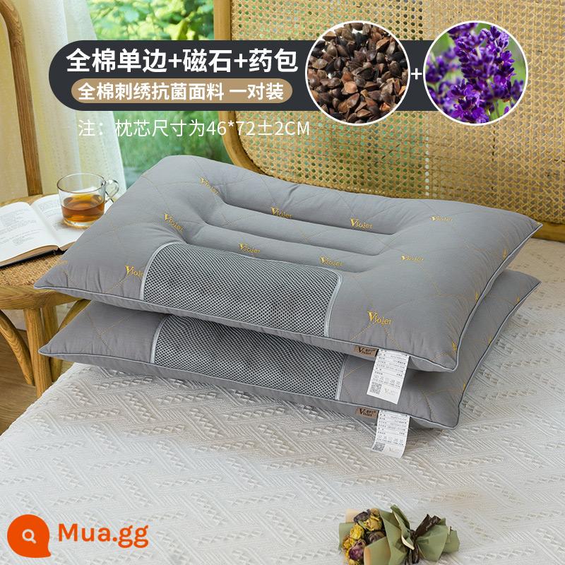 Cassia seed cotton nam châm gối thêu kháng khuẩn cặp học sinh kiều mạch lõi gối đơn và đôi người lớn cột sống cổ - [Đôi] Một mặt thêu cotton kháng khuẩn + nam châm + hoa oải hương + lõi gối kiều mạch - xám sao