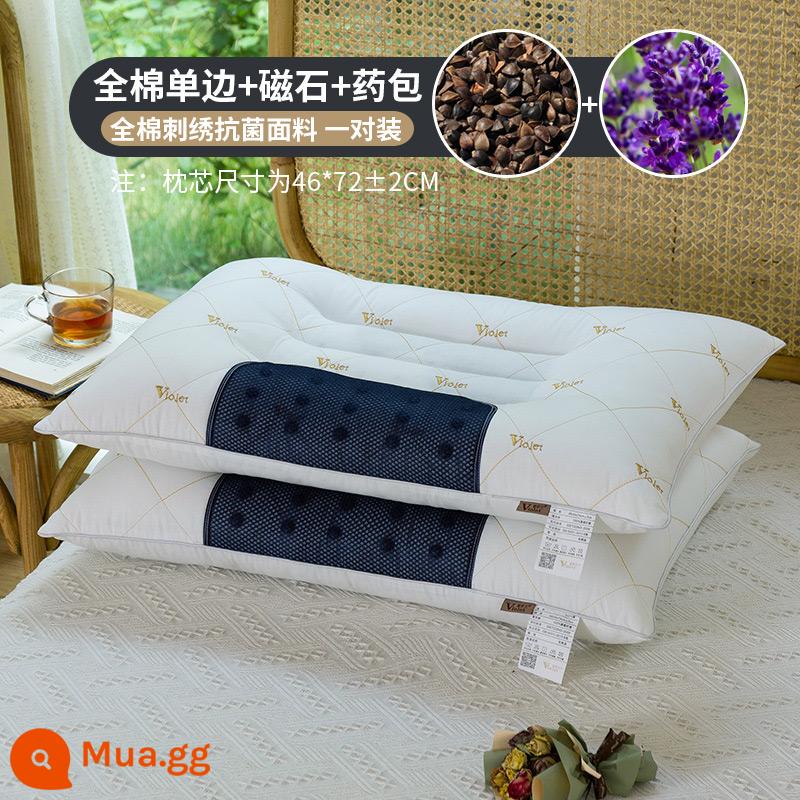 Cassia seed cotton nam châm gối thêu kháng khuẩn cặp học sinh kiều mạch lõi gối đơn và đôi người lớn cột sống cổ - [Đôi] Một mặt gối cotton thêu kháng khuẩn + nam châm + hoa oải hương + lõi gối kiều mạch - Trắng ánh trăng 1