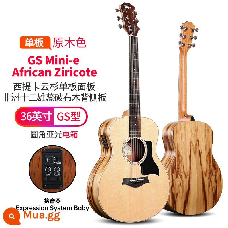 Đàn guitar Taylor Taylor GS mini Gỗ keo KOA veneer GTe cô gái đàn piano du lịch dân gian gsmini - Hộp điện GS MINI -E African Ziricote (gỗ vân sam + mặt sau và mặt bên bằng gỗ giẻ châu Phi)