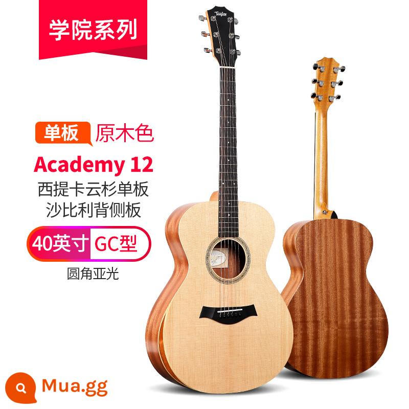 Đàn guitar Taylor Taylor GS mini Gỗ keo KOA veneer GTe cô gái đàn piano du lịch dân gian gsmini - Âm thanh gốc của Academy12