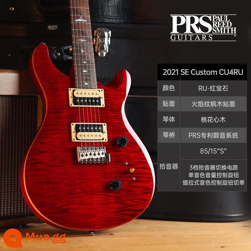 PRS Đàn Guitar Điện SE Bộ Tùy Chỉnh Indonesia MHHHB John Mayer Phiên Bản Chữ Ký CU44 Nhỏ Lắc Đôi - CU4RU Ruby