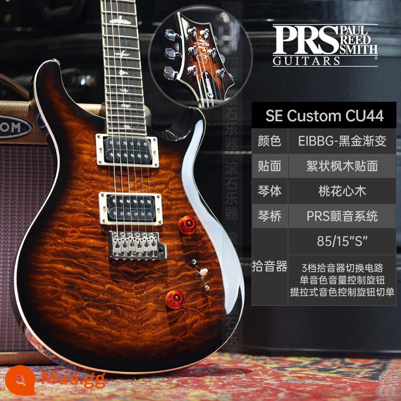 PRS Đàn Guitar Điện SE Bộ Tùy Chỉnh Indonesia MHHHB John Mayer Phiên Bản Chữ Ký CU44 Nhỏ Lắc Đôi - Dải màu vàng đen CU44QQEIBBG mới