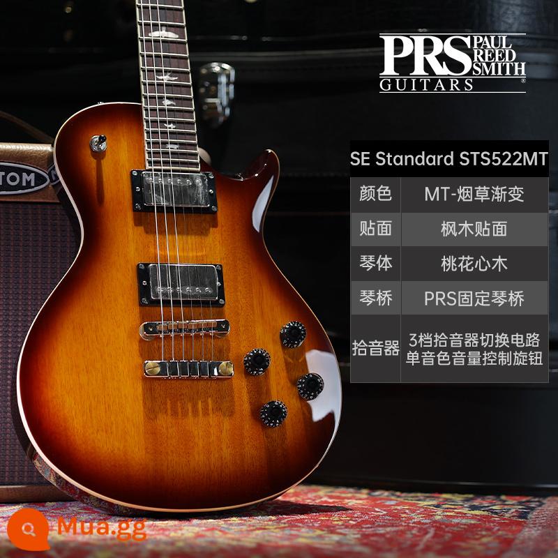 PRS Đàn Guitar Điện SE Bộ Tùy Chỉnh Indonesia MHHHB John Mayer Phiên Bản Chữ Ký CU44 Nhỏ Lắc Đôi - Độ dốc thuốc lá STS522MT