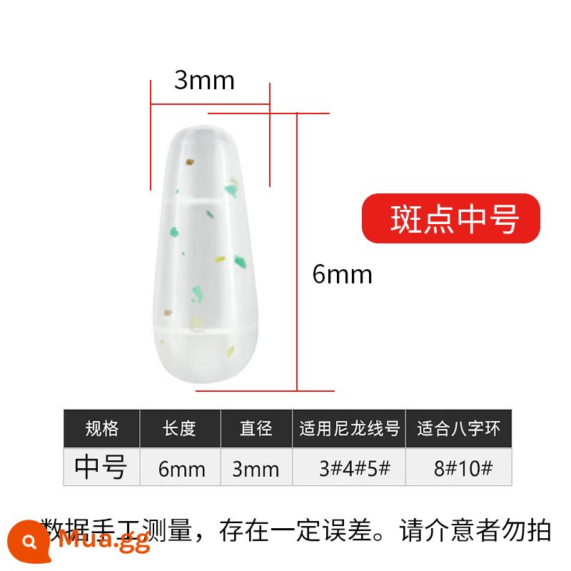 Số lượng lớn silicone khoan chống rối đậu phát hiện màu xanh lớn vừa silicone ngư cụ dòng phụ ngoài trời câu cá không gian đậu - Hạt đậu chống rối vừa 50 viên