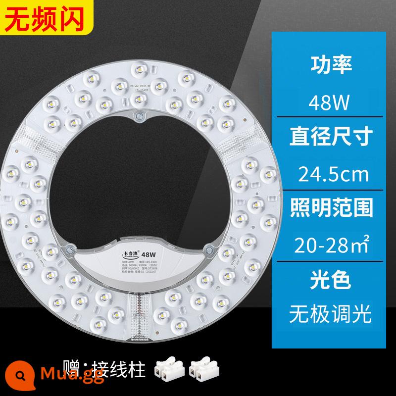 Đèn LED ốp trần bấc tròn chuyển đổi bảng đèn sửa đổi nguồn sáng vòng thay thế đèn ống dải đèn hộ gia đình đèn bảng điều khiển - Phiên bản rộng, siêu sáng, không nhấp nháy, 48W Φ24,5cm, điều chỉnh độ sáng vô cấp, một lượt