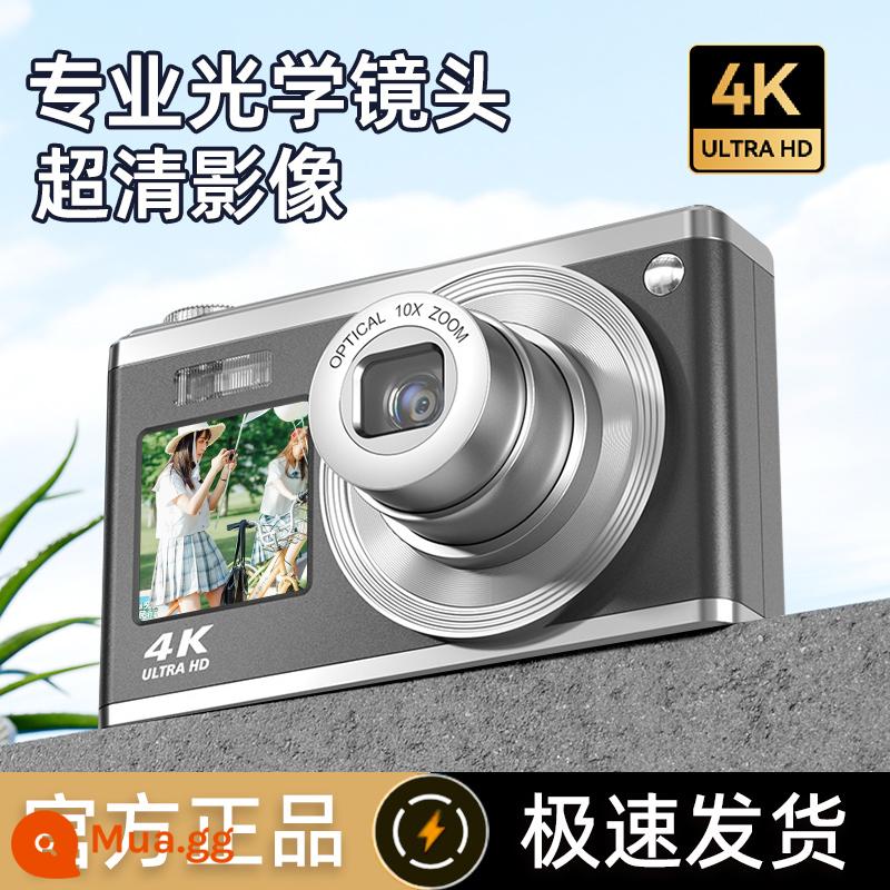 Máy Ảnh Kỹ Thuật Số Độ Nét Cao Sinh Viên Khuôn Viên Nhập Cảnh Camera CCD Thẻ Máy Du Lịch Đặc Biệt Cô Gái Di Động Nhỏ - C23 màu đen 60 triệu pixel màn hình kép phía trước và phía sau ống kính có thể thu vào quay video độ phân giải cao 4K