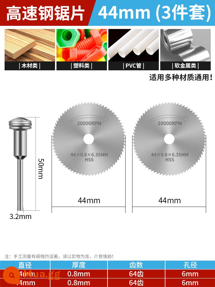 Máy khoan điện cắt tấm máy mài điện máy khoan điện lưỡi cưa lưới tốc độ cao gỗ lưỡi cưa nhỏ chế biến gỗ nhỏ nhỏ lưỡi cưa tròn nhỏ - Mạng tốc độ cao miếng bạc (2 miếng 44mm + 1 cực)