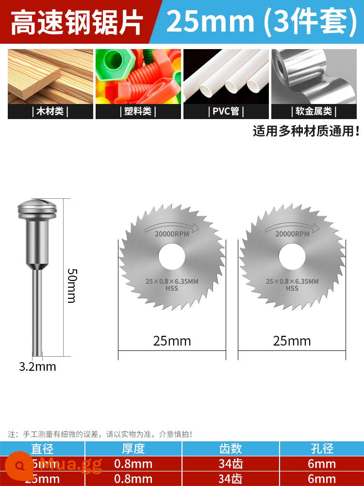 Chế Biến Gỗ Nhỏ Lưỡi Cưa Mạng Tốc Độ Cao Mini Cắt Gỗ Máy Khoan Điện Máy Cắt Điện Lưỡi Cưa Bộ Lưỡi Cưa - Mạng tốc độ cao màu bạc (2 miếng 25mm + 1 cực)