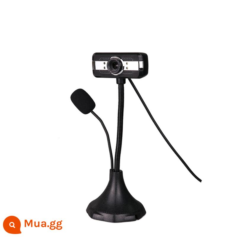 Máy tính độ nét cao máy quay video máy tính để bàn máy tính xách tay microphone microphone tích hợp lớp học trực tuyến usb ổ đĩa miễn phí - A5/1080P/200W pixel (bán buôn)