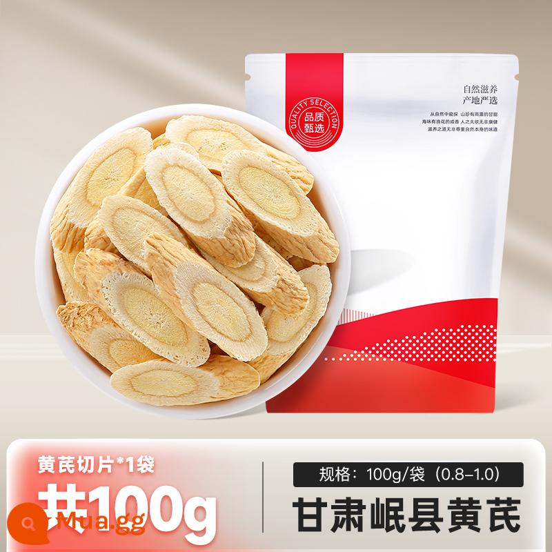 Qilixiang Astragalus 500g Viên Beiqi Chính Hãng Angelica Dangshen Trà Không Đặc Biệt Thuốc Thảo Dược Trung Quốc Ngâm Nước Cửa Hàng Chính Thức Flagship - [Gói dùng thử] Hoàng kỳ 100g