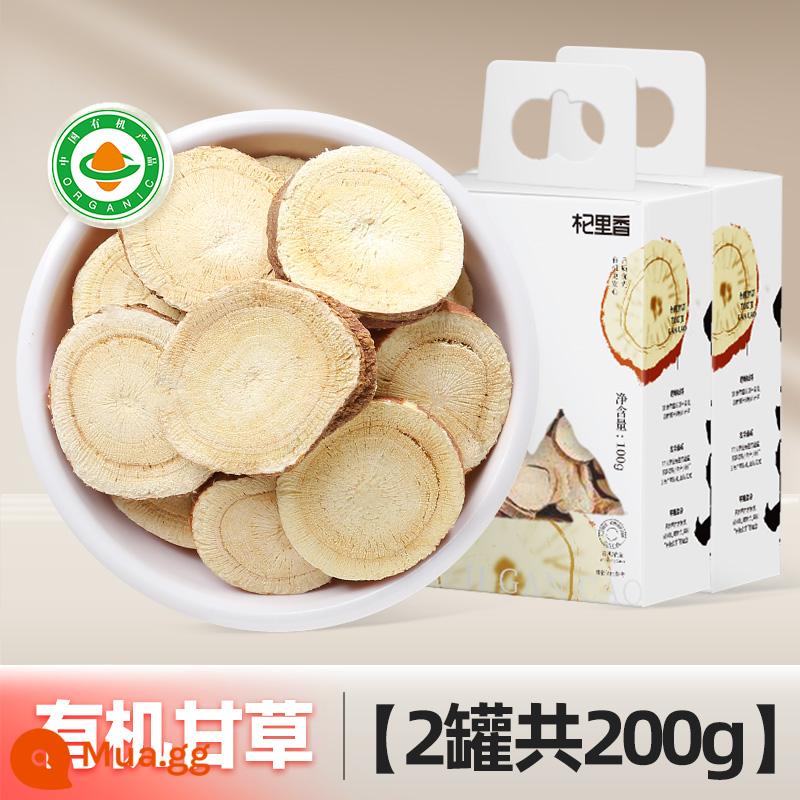 Viên cam thảo đỏ Qilixiang 500g cam thảo Thành phần dược liệu Trung Quốc súp gừng khô cam thảo cửa hàng chính thức hàng đầu - Cam thảo hữu cơ[200g]