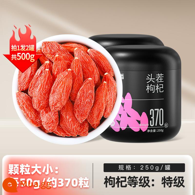 Qilixiang Wolfberry Ningxia cao cấp Wolfberry 500g cao cấp hạt lớn trà kết cấu mịn Cửa hàng hàng đầu chính thức của nam giới - [Loại đặc biệt/khoảng 370 viên/lon 50g-2 tổng cộng 1 catties] mô hình dùng thử cấp đầu vào