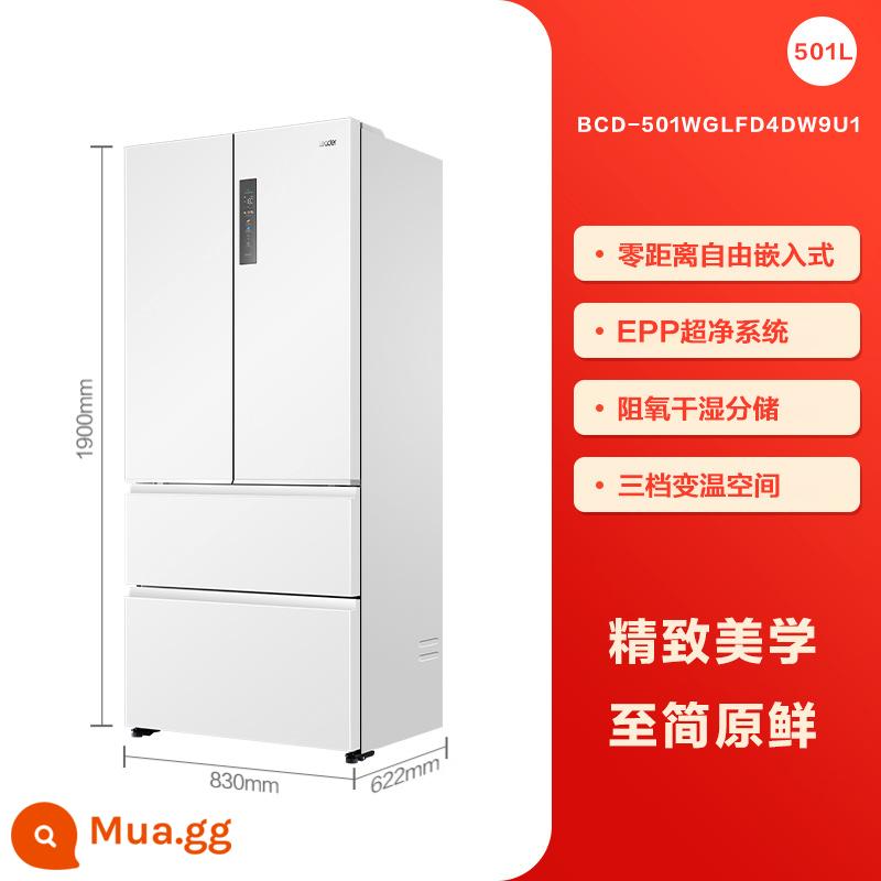 [Không nhúng siêu mỏng] Haier Commander 501L Tủ lạnh gia dụng nhúng hạng nhất làm mát bằng không khí nhiều cửa của Pháp - Ngọc Trắng (không nhúng 501L)