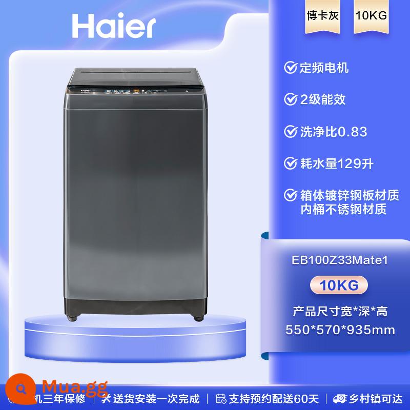 Máy giặt xung Haier chính hãng hàng đầu cho thuê hoàn toàn tự động loại nhỏ 10kg khử trùng thông minh Mate1 - boca xám