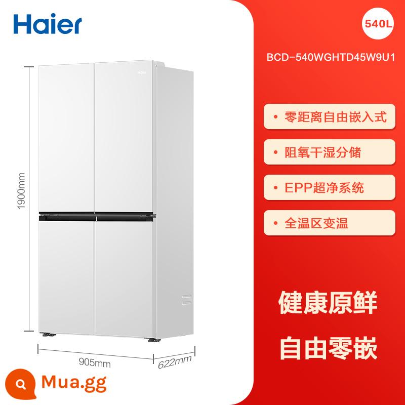 Haier 540L gấp đôi nhiều cửa bốn cửa màu trắng không nhúng dành cho hộ gia đình làm mát bằng không khí, siêu mỏng, không đóng băng, tủ lạnh hạng nhất - Ngọc béo trắng (540L)