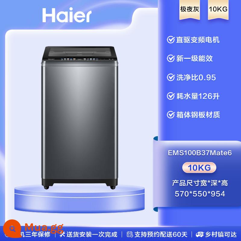 [Giặt tinh chất] Máy giặt xung Haier 10kg hoàn toàn tự động gia đình dẫn động trực tiếp nguồn điện kép không sạch Mate6 - đêm cực xám