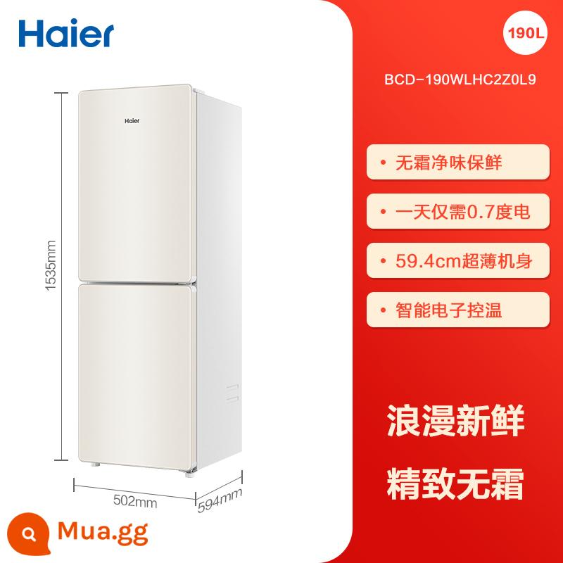 Haier 190L tủ lạnh gia đình hai cửa làm mát bằng không khí không đóng băng cho thuê ký túc xá tủ lạnh nhỏ tiết kiệm điện cửa đôi - Cơm Tơ (190L)