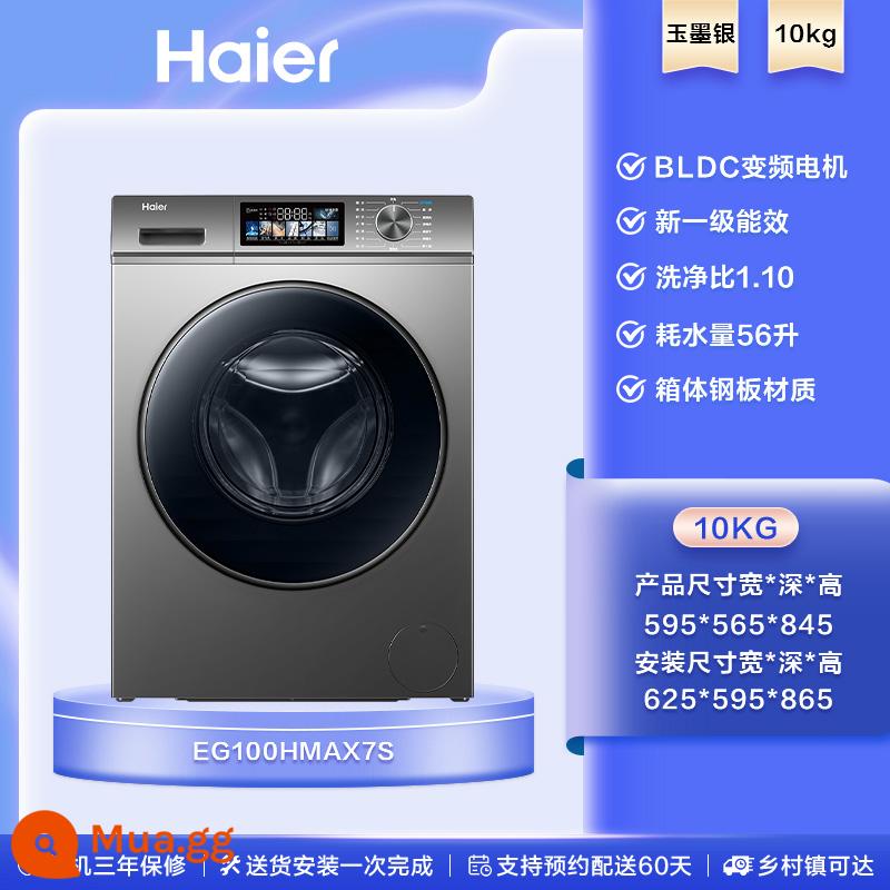 [Treasure K39Pro] Máy giặt trống siêu mỏng Haier 10kg Máy giặt và sấy thông minh gia đình hoàn toàn tự động MAX7 - ngọc mực bạc