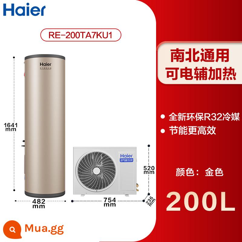 Haier máy nước nóng không khí nguồn 200L lít hộ gia đình cấp đầu tiên tiết kiệm năng lượng tiết kiệm năng lượng làm nóng nhanh nguồn không khí bơm nhiệt TA7K thương mại - Vàng 200L