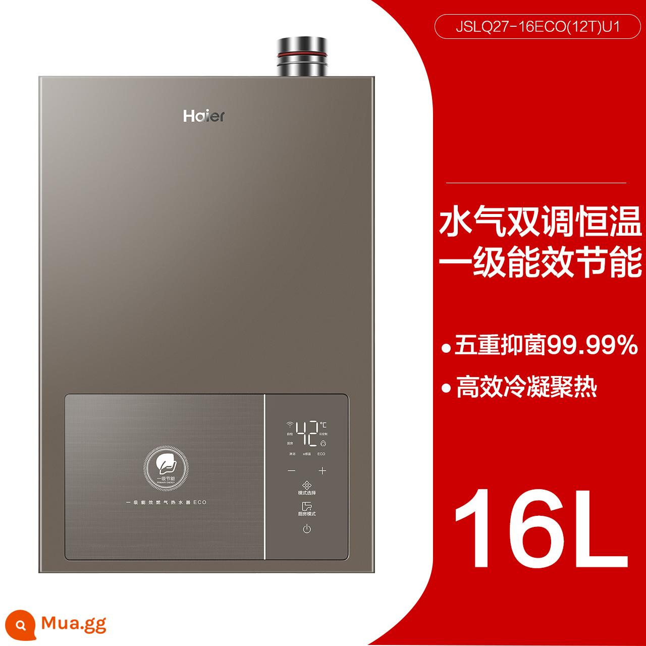 Máy nước nóng Haier gas 2022 mới 16 lít tắm tại nhà tiết kiệm năng lượng hạng nhất gas nhiệt độ không đổi thông minh ECO - Màu xám Titan