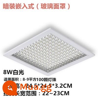 Đèn LED nhà bếp và phòng tắm Daxiangzhiguang 6W8W12W bề mặt vuông trong suốt và đèn bếp giấu tích hợp đèn khoan trần - Cài đặt ẩn 8w