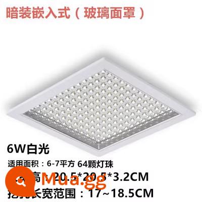 Đèn LED nhà bếp và phòng tắm Daxiangzhiguang 6W8W12W bề mặt vuông trong suốt và đèn bếp giấu tích hợp đèn khoan trần - Cài đặt ẩn 6w