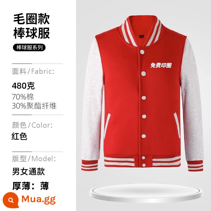 Đồng phục bóng chày, áo nỉ in logo, đồng phục lớp, áo khoác cardigan, áo khoác nhung cotton tùy chỉnh, quần áo công sở, quần yếm - Terry/đỏ