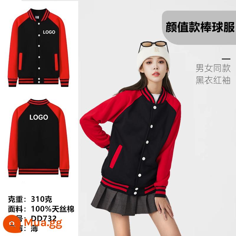 Đồng phục bóng chày, áo nỉ in logo, đồng phục lớp, áo khoác cardigan, áo khoác nhung cotton tùy chỉnh, quần áo công sở, quần yếm - Người mẫu đẹp/đen và đỏ