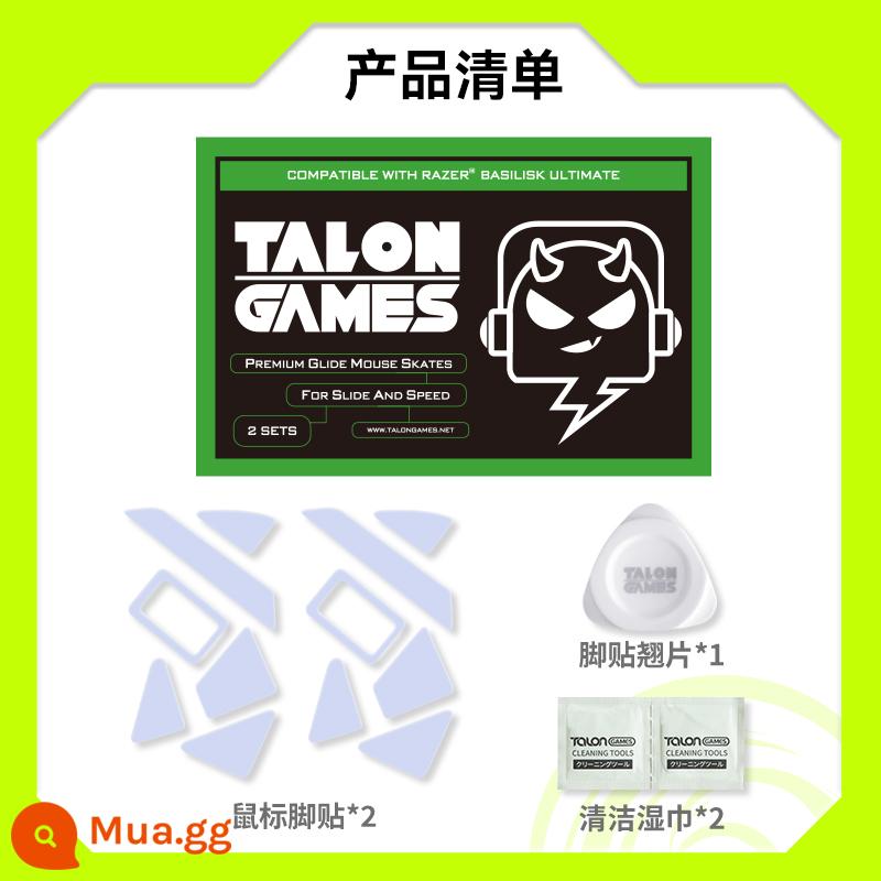 TALONGAMES phù hợp với Logitech gpw2g502g403gpx Poison Viper Ultimate Arc Edge miếng dán chân chuột miếng dán Teflon - Áp dụng cho thiết bị phụ Basilis Snake Ultimate Edition-2