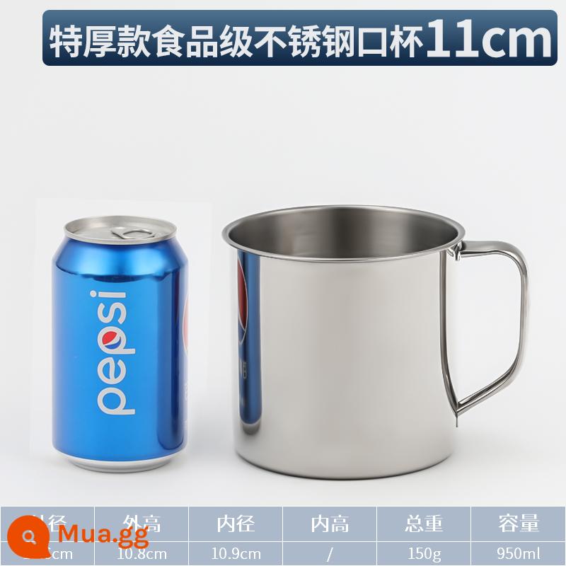 Miệng cốc thép không gỉ 304 bình trà có tay cầm hộ gia đình cốc sắt nước uống trẻ em mẫu giáo cốc nước nhỏ có nắp đậy - Cốc miệng không từ tính dùng cho thực phẩm cực dày-11 cm [không có nắp]