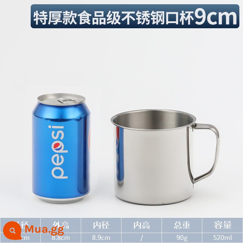 Miệng cốc thép không gỉ 304 bình trà có tay cầm hộ gia đình cốc sắt nước uống trẻ em mẫu giáo cốc nước nhỏ có nắp đậy - Cốc miệng không từ tính dùng cho thực phẩm cực dày-9 cm [không có nắp]