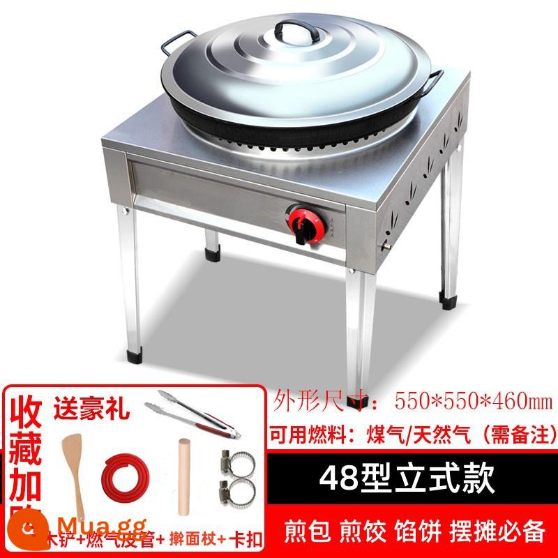 Nồi bánh bao chiên bằng gas bạch kim, gian hàng nồi bánh bao thương mại, nồi bánh bao chiên đặc biệt, bánh bao chiên, bánh xèo gas - Nồi kiểu đứng có chân, đường kính 48CM (nướng lửa trực tiếp)