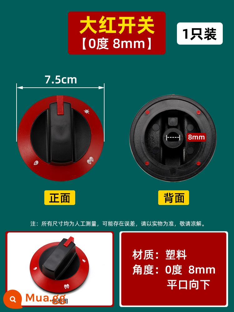 Thương mại bếp gas công tắc núm phụ kiện nồi đất bếp mì nấu Lẩu khách sạn để bàn khốc liệt bếp gas nút - Công tắc lớn màu đỏ - miệng phẳng hướng xuống dưới [1 cái]