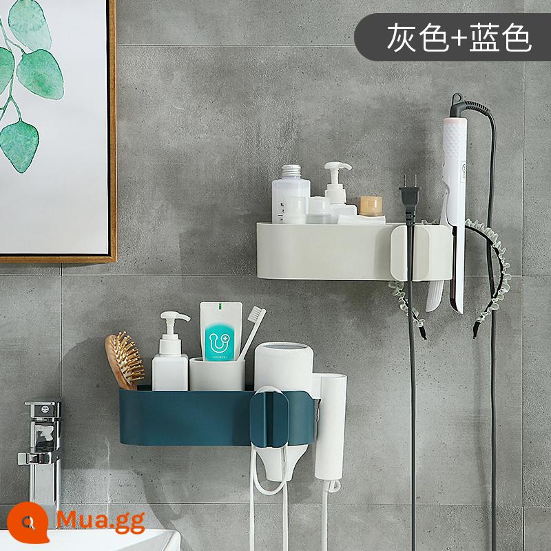 Giá đỡ phòng tắm sáng tạo giá treo máy sấy tóc phòng trang điểm treo tường miễn phí bấm lỗ giá đỡ máy sấy tóc giá đỡ máy sấy tóc hoàn thiện giá đỡ - Hai gói Bắc Âu (xám + xanh)