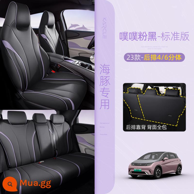 BYD Cá Heo Bọc Ghế Đặc Biệt Bao Gồm Tất Cả Xe Ô Tô Đệm Bốn Mùa Đa Năng Bọc Ghế Trang Trí Nội Thất Xe Hơi Sửa Đổi Tiếp Liệu - [Hàng ghế sau 4/6 điểm] Bao trọn gói - Hồng phồng và đen - Bản tiêu chuẩn - Tặng ốp vô lăng