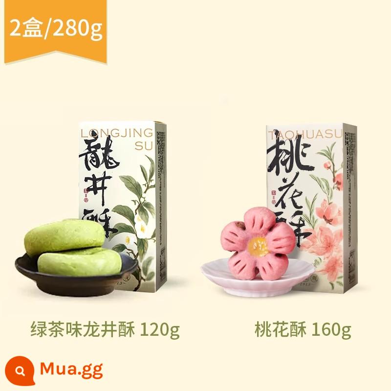 Zhiweiguan Longjing Tea Bánh trà xanh sắc nét Bánh ngọt truyền thống Đặc sản Hàng Châu Quà tặng tận tay Đồ ăn vặt ngon bằng không - 120g bánh Long Tỉnh vị trà xanh + 160g bánh hoa đào