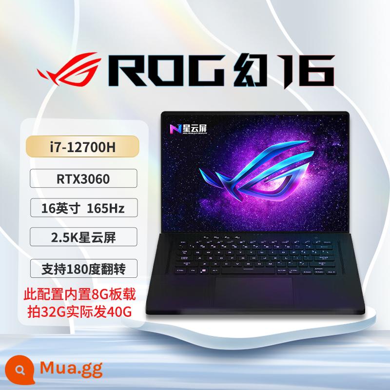 ROG Magic 16 Core i9 thế hệ 13 Nebula màn hình 16 inch mỏng nhẹ laptop gaming hiệu năng cao - Phantom 16/i7-12700H/RTX3060