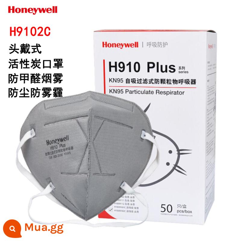 Mặt nạ chống bụi Honeywell H910 H901KN95 bảo vệ PM2.5 mài công nghiệp N95 than hoạt tính chính thức - 50 cái (1 hộp) tai nghe-than hoạt tính H9102CPlus