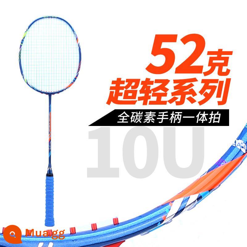 52G 10U Siêu Nhẹ Nhỏ Màu Đen Vợt Cầu Lông Full Carbon Chuyên Nghiệp Tỉnh Huấn Luyện Đội Vợt Đơn Bền tấn Công Loại - Màu xanh đại dương: Tay cầm carbon đầy đủ 10U (52g)