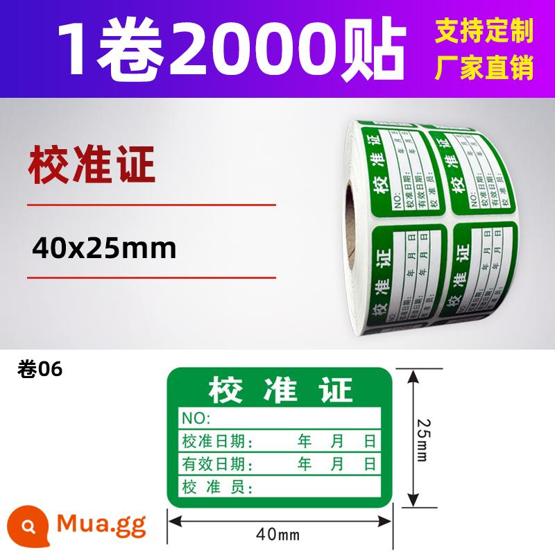 Giấy chứng nhận đủ điều kiện QC PASS kiểm tra nhãn kiểm tra chất lượng Nhãn hiệu đo lường nhãn dán tự dính không đủ tiêu chuẩn ROHS có thể được tùy chỉnh - Giấy chứng nhận hiệu chuẩn dạng cuộn (1 cuộn, 2000 miếng dán) B06