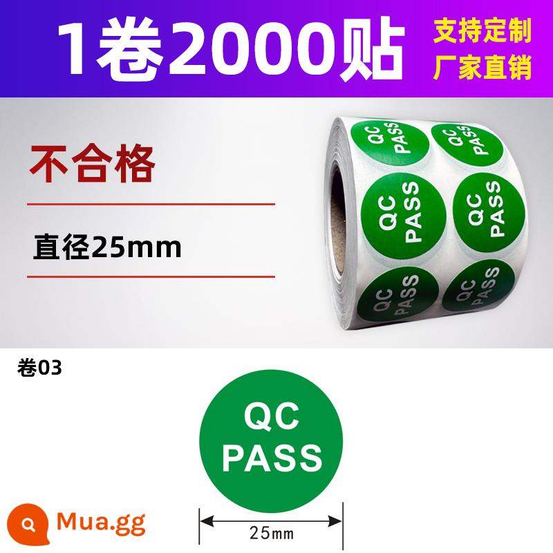 Giấy chứng nhận đủ điều kiện QC PASS kiểm tra nhãn kiểm tra chất lượng Nhãn hiệu đo lường nhãn dán tự dính không đủ tiêu chuẩn ROHS có thể được tùy chỉnh - QC PASS cuộn (1 cuộn, 2000 miếng dán) B03