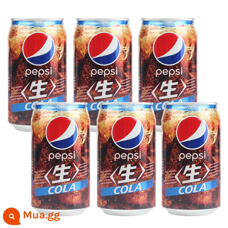 Nước giải khát có ga không đường Pepsi pepsi raw cola không đường nhập khẩu Nhật Bản lon mini 340ml - Pepsi raw cola hương vị original 340ml [6 lon]