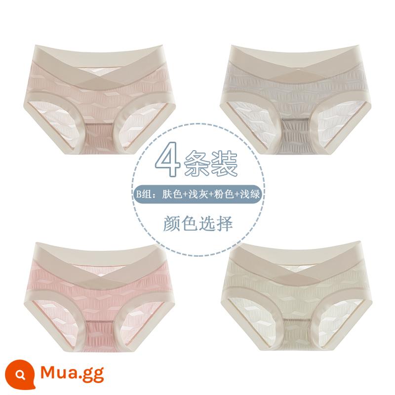 Quần lót dành cho phụ nữ mang thai cotton nguyên chất đáy quần cotton kháng khuẩn eo thấp hỗ trợ mang thai giữa và cuối thai kỳ phần mỏng liền mạch đặc biệt mùa hè - Màu da + xám nhạt + hồng + xanh nhạt [4 gói]