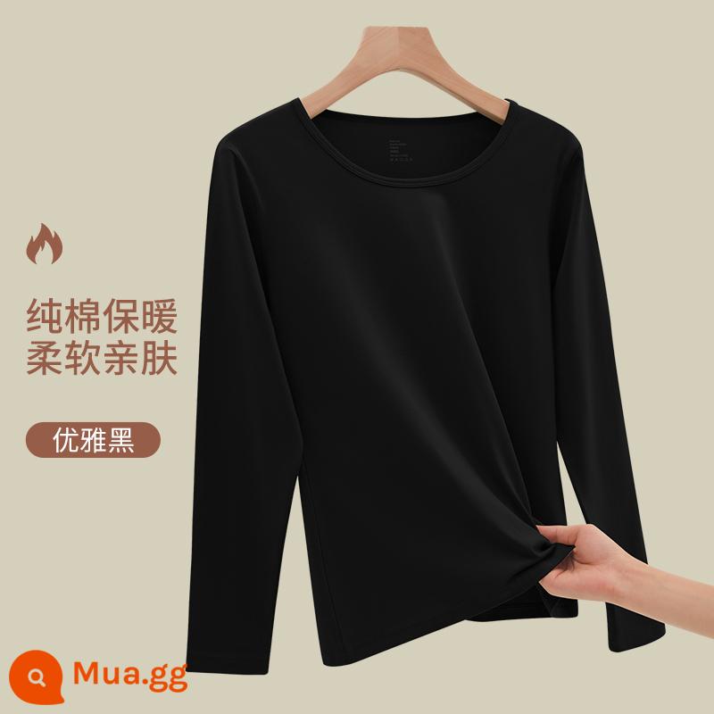 Quần áo mùa thu quần vệ sinh nữ cotton nguyên chất phù hợp với đáy mỏng bên trong full top áo len cotton cô gái sưởi ấm quần áo mùa đông - Màu đen thanh lịch [áo đơn]