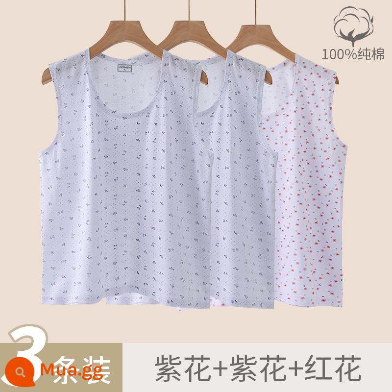 Áo vest nữ trung niên và cao tuổi cotton nguyên chất rời bà già bà nội bông mẹ đồ lót người già áo lót mùa hè phần mỏng - Hoa tím + hoa tím + hoa đỏ [chuẩn bị ba miếng cho yên tâm]