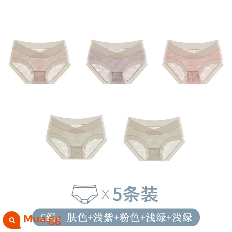 Quần lót dành cho phụ nữ mang thai cotton nguyên chất đáy quần cotton kháng khuẩn eo thấp hỗ trợ mang thai giữa và cuối thai kỳ phần mỏng liền mạch đặc biệt mùa hè - Màu da+tím nhạt+hồng+xanh nhạt+xanh nhạt [5 gói]